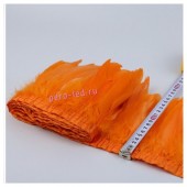 1 м. Оранжевый цвет. Тесьма. Перья петуха на ленте 14-17 см.
